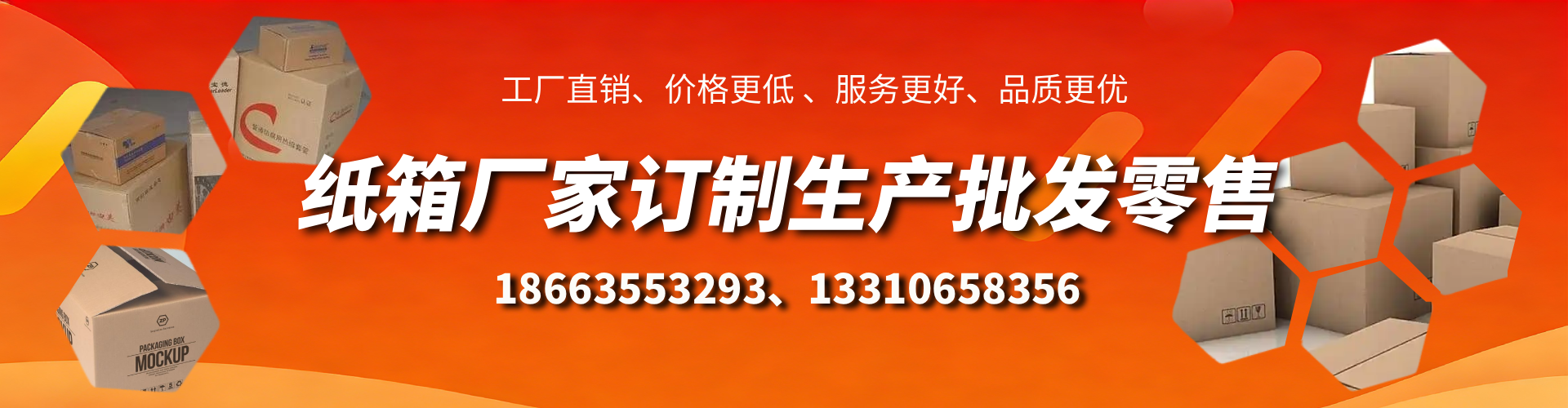 济宁不锈钢桥架厂家